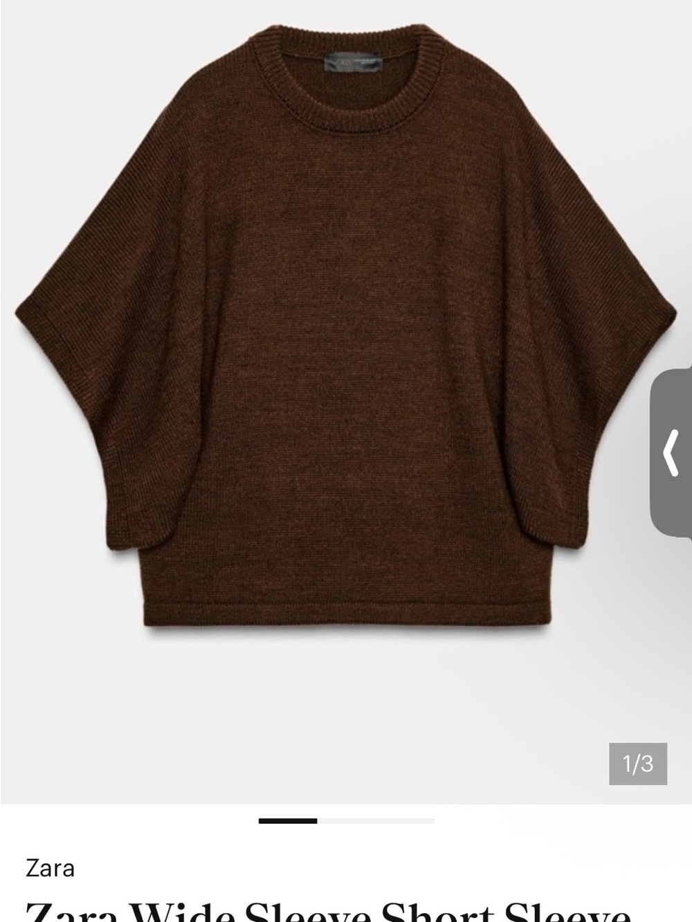 Zara Dark Brown Wide-Sleeve Short Sweater